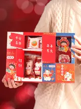 おしゃれなギフトボックス【お菓子入れ・空箱・贈り物用】