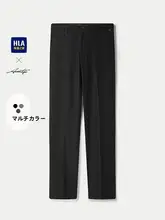 フィットビジネスパンツ【快適・シンプルデザイン・メンズ用】