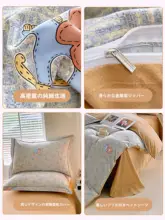 加厚全棉磨毛布団カバー【純綿・枕カバー付き・四季対応】（セットアップ対応）