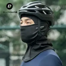 オールフェイスバラクラバ【秋冬用・フリース・防風・男女兼用】