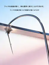 川泽強硬鋭利袖釣りフック【黒坑・バラ釣り用・短子線・ダブルフック】