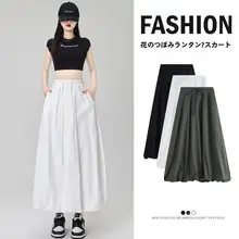 花苞デザインのハイウエストマキシスカート【Aライン・ふんわりシルエット・レディース】