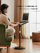 フロアスタンド式スマホ・タブレットスタンド【木製・多機能・ベッドサイド用】