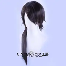 刀剣乱舞 加州清光 コスプレウィッグ【特別カラー・ヒショウシキ】（セットアップ対応）