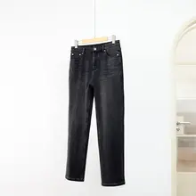 加绒デザイン 高腰ストレートデニムパンツ【レディース・冬用・9分丈・スリムフィット】