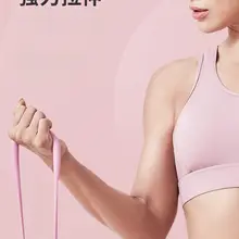 女性用 バンド型トレーニング器具【肩の運動・自宅フィットネス・ヨガ・ストレッチ】