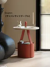 クリームカラーのソファ横ミニテーブル【イタリアンスタイル・サドルレザー・丸型・コンパクト】