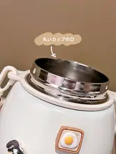 FadKingo かわいい保温ボトル【316ステンレス・大容量・斜め掛け・学生用・ストロー付き】