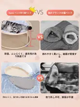 冬用猫用ハンモック【保温性・プリンセスデザイン・オールシーズン対応】（セットアップ対応）