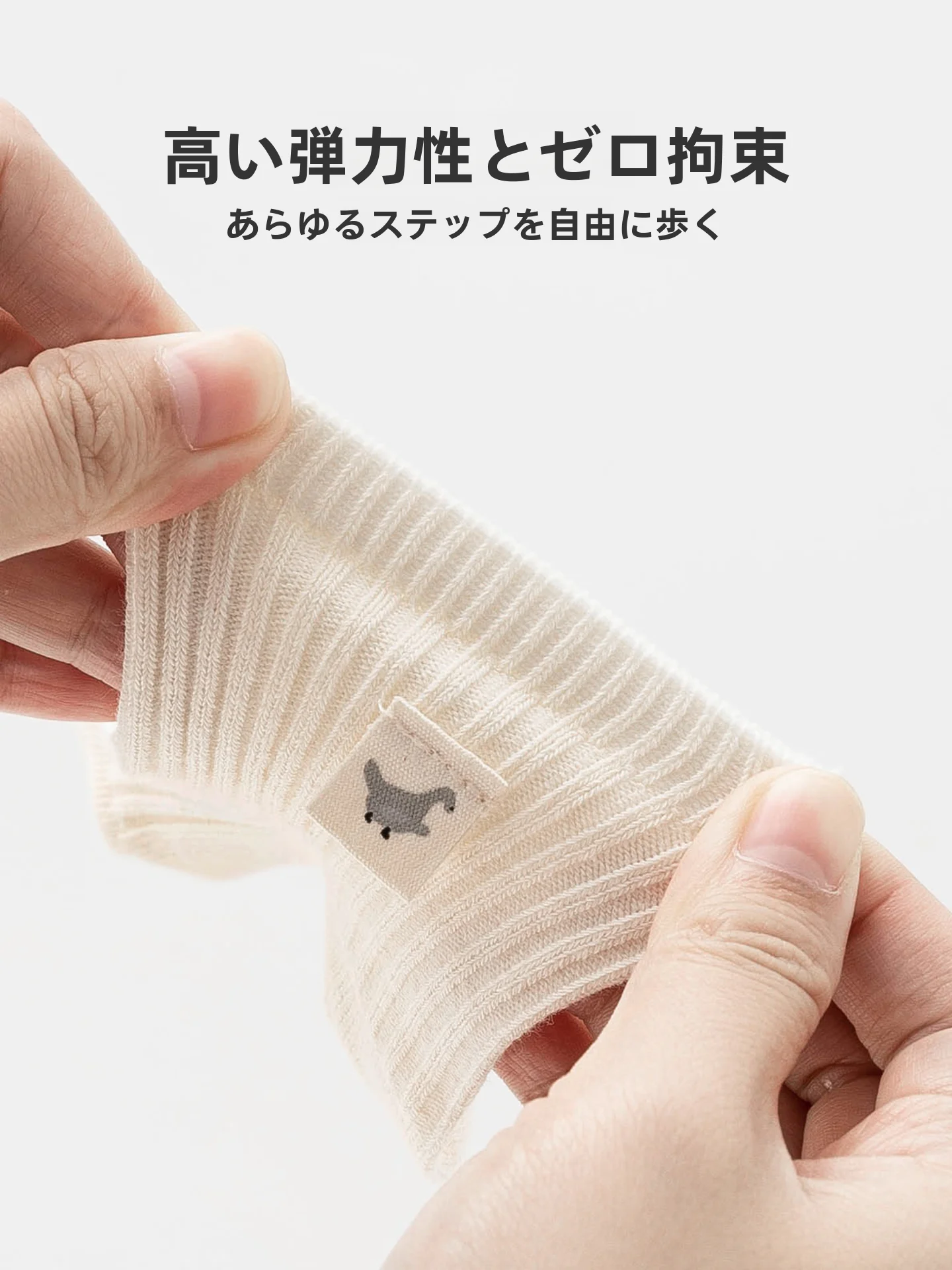 イヤイヤ期の子どもに、歩くのが怖いときどう対処する？
