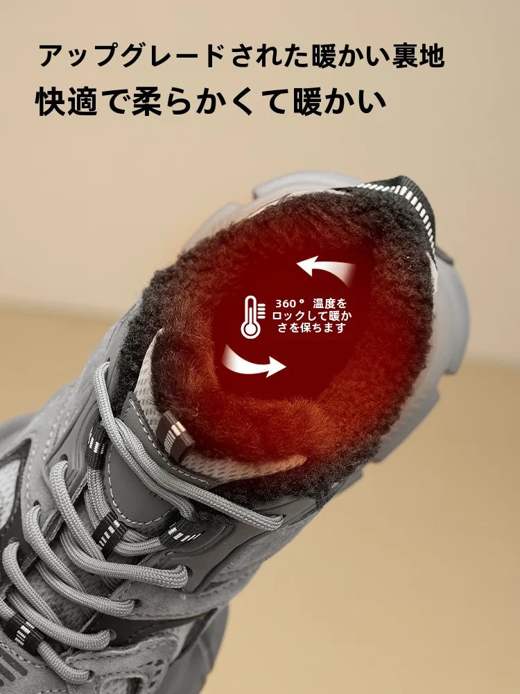 モカシンを選ぶべきタイミングは？実は「日常の小さな変化」が鍵です