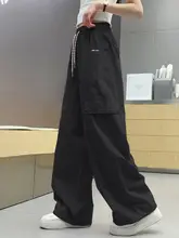 子供用工装ワイドパンツ【春秋用・薄手・ストレート・女子】