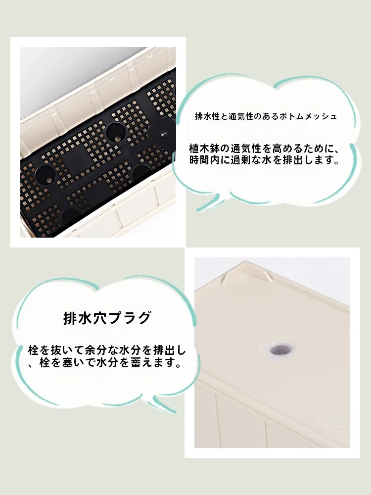 高級感ある長方形プラスチック花盆：ほったらかしで毎年咲く花を育てるための最適なプランター