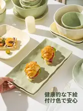 優雅なデザインの陶器製ボウル【家庭用・スープボウル・ライスボウル・陶器食器】（セットアップ対応）