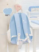 RosyPosy メッシュデザインの大容量バックパック【中学生・高校生・旅行用・軽量・可愛い】