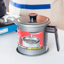 キッチン用ステンレス製油濾しポット【漏れ防止・大容量・フィルター付き】