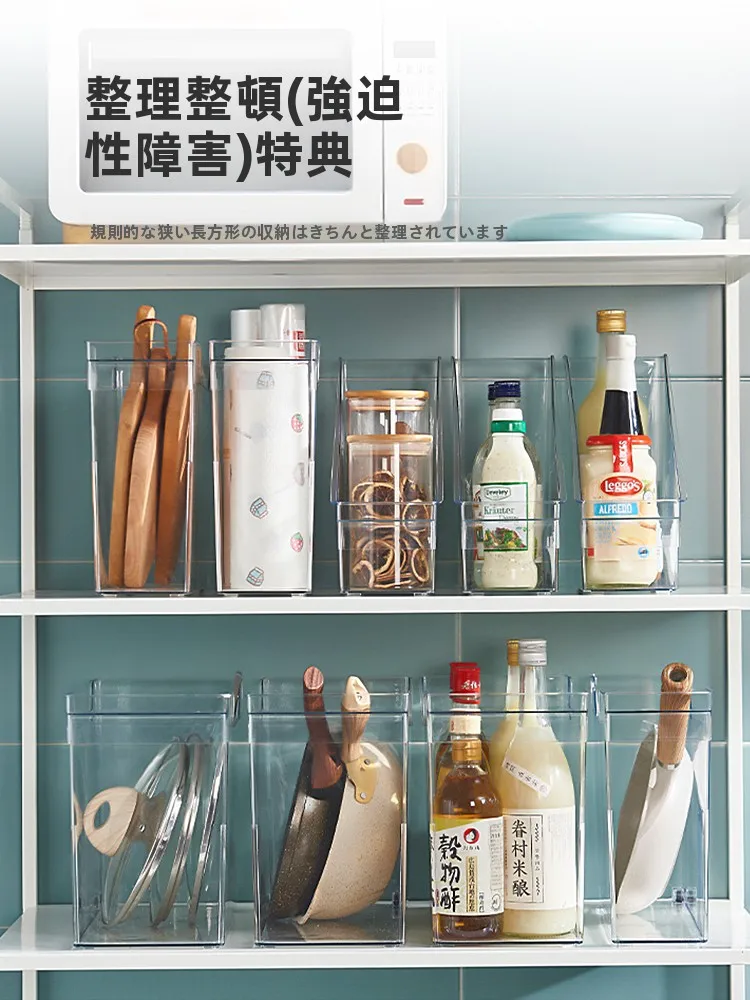 キッチンの鍋蓋整理ラック：キャスター付きプラスチック収納ボックスの実用性と使い方