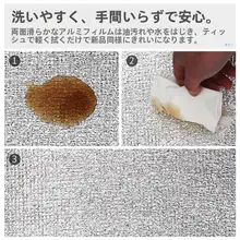 アルミフィルム防湿マット【アウトドア用・ピクニックマット・厚手】