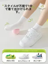 子供用コットン製使い捨て靴下【防臭・夏用・薄手・滑り止め・吸汗・透湿・洗い不要】