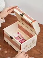 貯金箱 男の子用 無垢材 創造的貯蓄箱