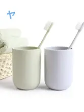 シンプルなプラスチック製の歯ブラシカップ【カップル向け・バスルーム用・円底デザイン】（セットアップ対応）