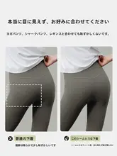 ショーツ レディース シームレス 冷感 綿100% クロッチ ヒップアップ 通気性 食い込みにくい ヨガ フィットネス