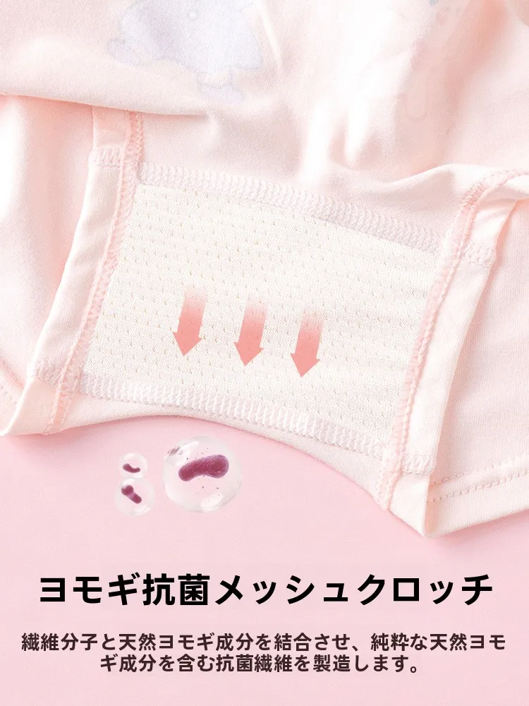 4歳の女の子にあげるプレゼントは、どんなもの？