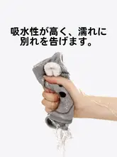 可愛い吸水式ハンカチタオル【厚手・キッチン・洗面所用・子供向け】