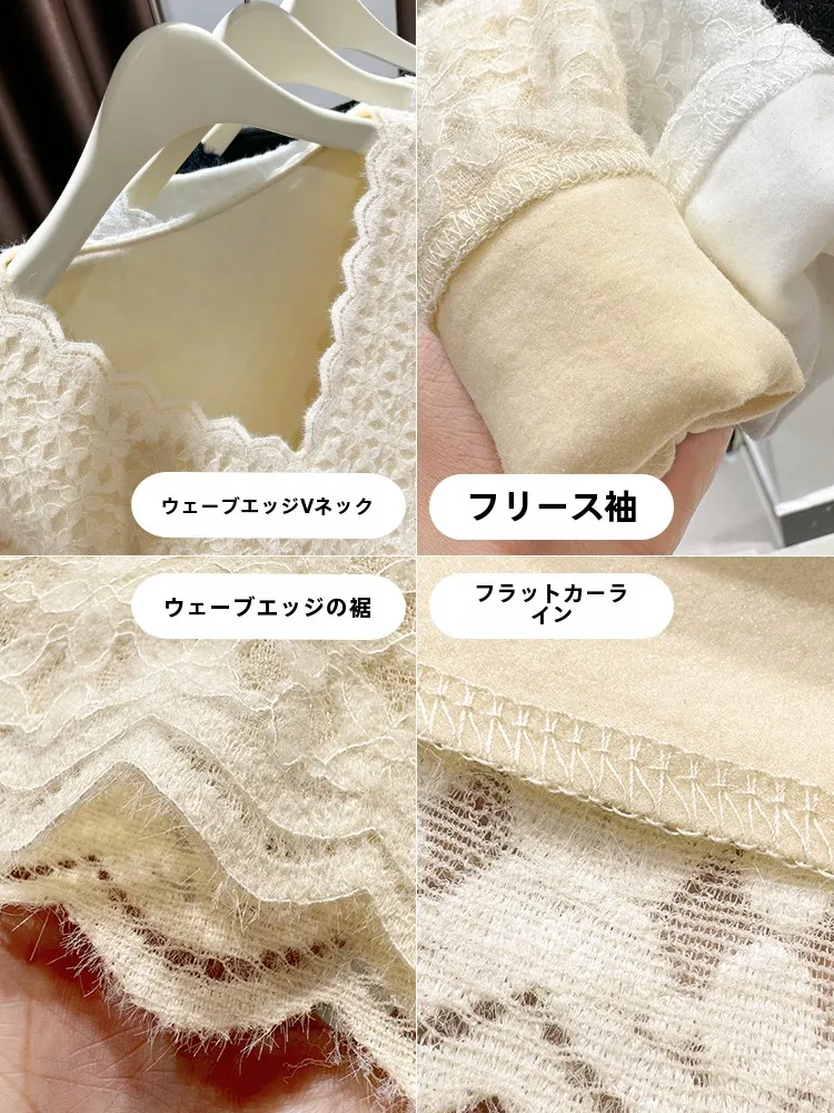 カーディガン コーデの選び方完全ガイド｜夏のカジュアルに最適なレーストップスの実際の使い方
