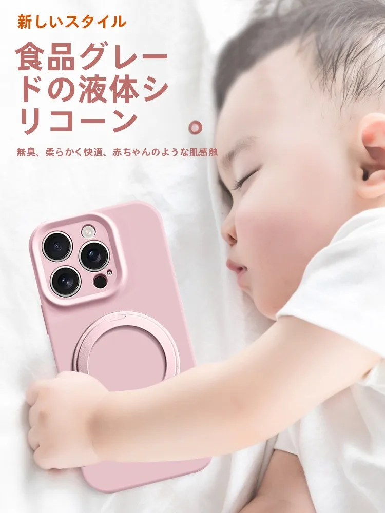 液体シリコン素材のiPhone用360ホルダー：安定性とデザインのバランスを実現