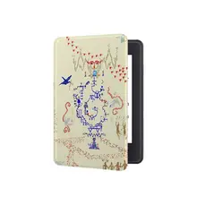レトロな黄色のトーテムデザインのKindle7用電子書籍カバー【衝撃吸収・全機種対応】