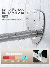 ステンレス製ハンガー収納ラック【穴あけ不要・壁掛け・多層式】