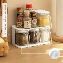 壁掛けプラスチック調味瓶【キッチン用品・塩・味精用・引き出し収納】（セットアップ対応）