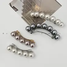 上品なパール付き低いポニーテール用ヘアクリップ【フランス風・半分束ね用】