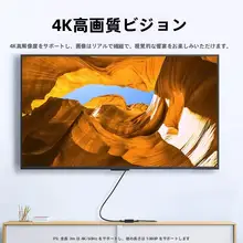 HDMI延長アダプタ メス-メス 4K対応 HDMI2.0 高画質 プロジェクター接続 延長用 「UGREEN」