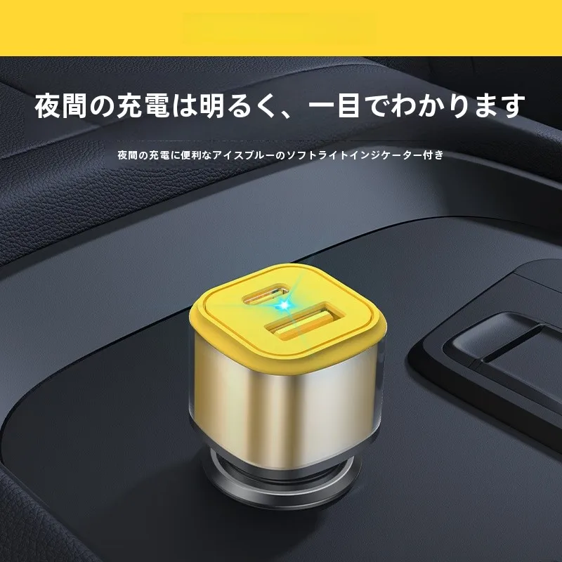 12VHPWR変換ケーブルと車100Vコンセントの選び方：快充対応の車載充電器で日々の生活を変える