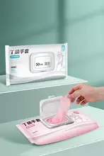 使い捨て手袋 キッチン用 ボックス入り 厚手 プラスチック ニトリル