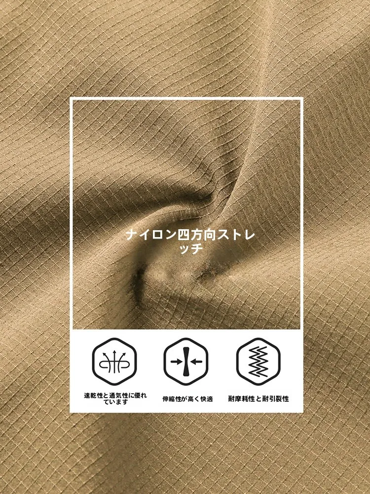 キャンプ道具を節約調達｜実際に使ってみた結果　夏用速乾ハーフパンツの実用性徹底解説