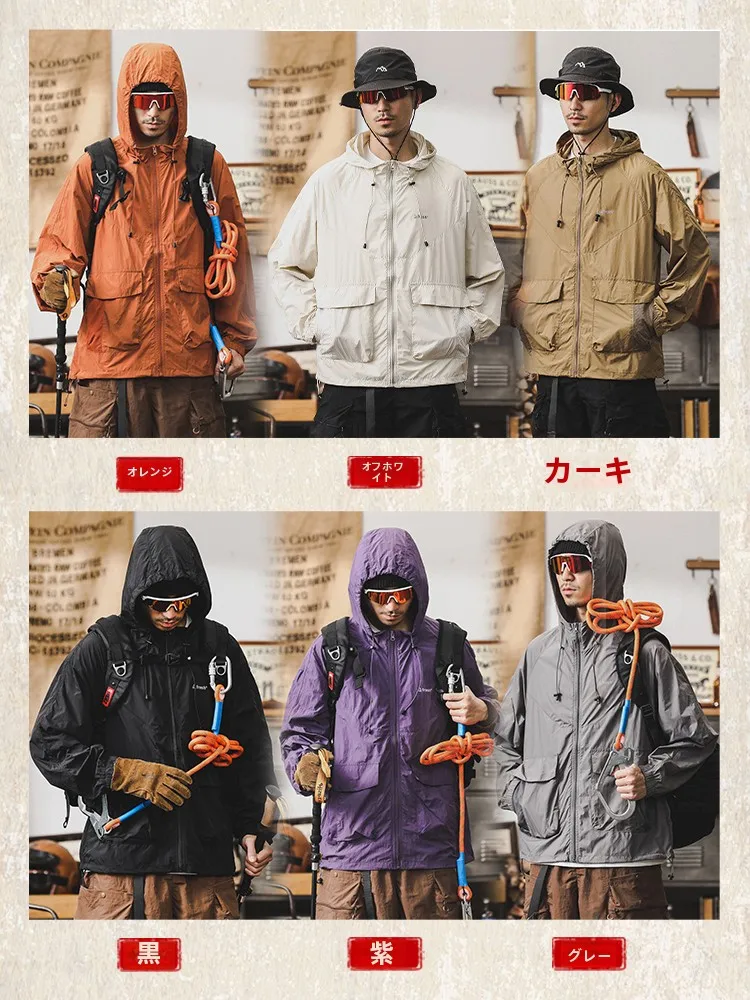夏のアウトドアファッションで日焼けを防ぐには、服を選ぶのが鍵？
