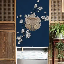 中国風 間仕切りカーテン【居間用・キッチン用・寝室用】