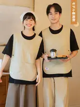 防水機能付きカフェ用エプロンベスト【サービススタッフ用・女性用・オイルブロック】