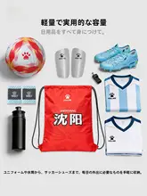 KELME アウトドアスポーツ用バックパック【トレーニングバッグ・ドローコード付き】