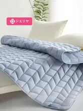 grace 柔らかな大豆素材の敷布団【薄型・単人用・ベッド保護用】（セットアップ対応）