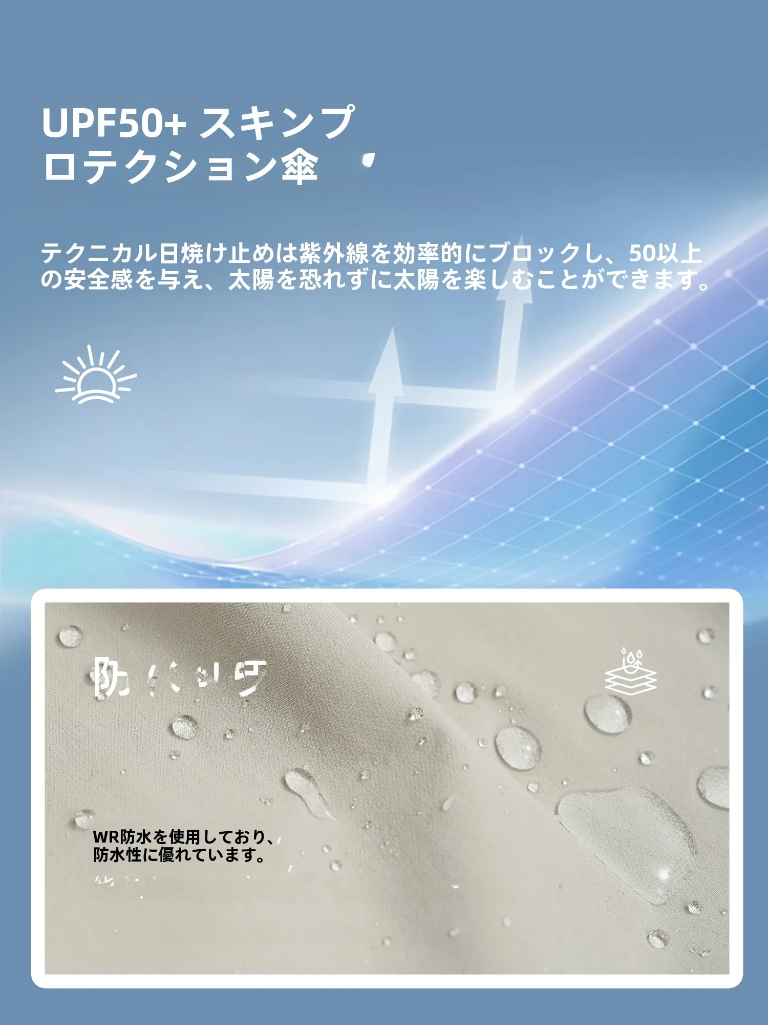 ウォーキングウェア メンズ おすすめ：BD.POWER UP+ ストレートパンツの実用性とフィット感解析