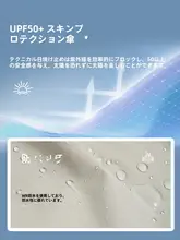 bdpowerup UPF50+防晒ストレートパンツ【春夏用・防水・スポーティ・メンズ・フィット】