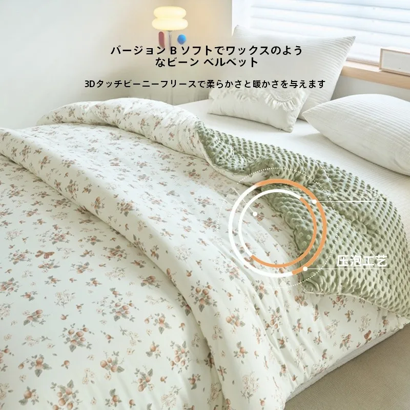 保温性抜群！子供用厚手豆豆布団の冬季用サイズと実用性を徹底解説