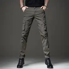 秋季 メンズカモフラージュ工装パンツ【ストレッチ・スリムフィット・多ポケット】（セットアップ対応）
