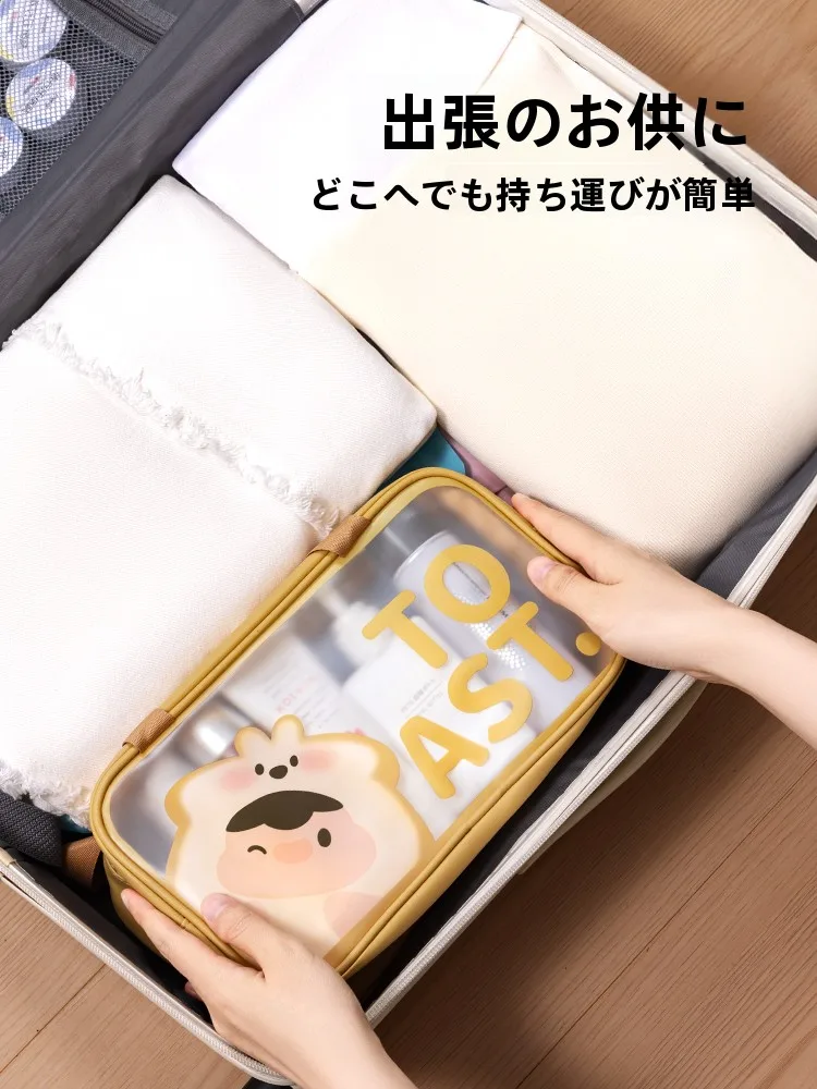 お風呂場に置く防水ケースは本当に必要？その選び方と使い方のすべてを解説