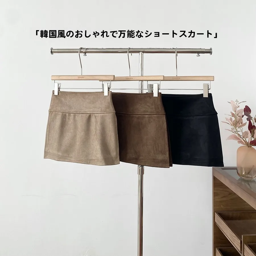 低身長 モード系 レディース おすすめ5選：身長140cmでも自信をもてる着こなしの実践法