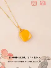 小方糖デザインのネックレス【蜜ろう吊り下げ・天然琥珀・純銀製】
